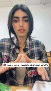 ولاگ زندیک دانشجویی در چین ....💕