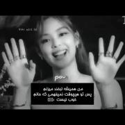 فقططططط دخترا میفهمنن حقققق👌🏻