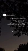  متاسفانه راس میگه.............. 