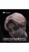 الهی من فرای اون قلب مهربونت برم..