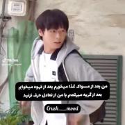 با من از تعادل حرف نزنید___…____