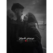 ‌‌‌‌‌‌‌‌‌‌‌‌‌‌‌‌‌‌‌‌‌میخوامت:)❤️