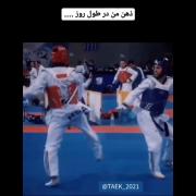 تهش بازم خودم و خودت میمونیمtkd