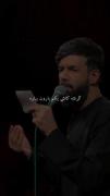 که بارون ؛ فقط اسم تو رو یادم میاره :)))
