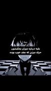 ‌‌‌‌‌‌‌‌‌‌‌‌‌‌‌‌‌‌‌‌‌‌‌‌‌‌‌‌‌‌‌‌‌ ‌ ‌ ‌ ‌ ‌ ‌ ‌ ‌ ‌ ‌ ‌‌ ‌ 