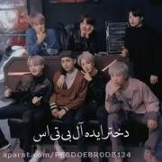 دخترای ایده آل بی تی اس.چه کیوتنن👌🏻