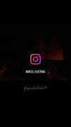 آدم دلش میخواد تا صبح به این صدا گوش بده😌
