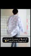 ناز عشوه بایستم :🫣🫤✨✨✨✨✨✨✨✨✨✨✨