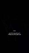 با من از تغییر مود حرف نزن.....