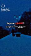 غمگین ۰۰۰۰۰۰۰۰۰۰۰۰۰۰۰۰۰۰۰۰۰۰۰۰۰۰۰۰۰۰
