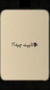 حق>>>>>>>>>> ‌‌‌‌‌‌‌