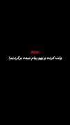 نه، عشق تو رو نمی‌خوام! - کلیپ احساسی دلشکستگی