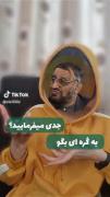 اموزش کره ای با زی زی............