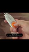 ولی جوری که این دو تا عشق کیوت بودن.. 🎀