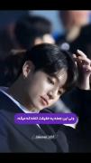 قلبم درد گرفت🥲😖😭😭😭😭😭((((((: