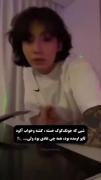 وای کیوتتتت؛^^♡♡♡♡♡♡♡♡♡♡♡♡♡♡♡♡