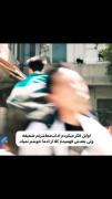 چه جالب بود؛((🥲..............
