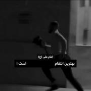 حسبی ربی!‌‌‌‌‌‌‌‌‌‌‌‌‌‌‌‌‌‌‌‌‌‌‌‌