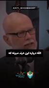 حسبی ربی!‌‌‌‌‌‌‌‌‌‌‌‌‌‌‌‌‌‌‌‌‌‌‌‌. گاد شکرت