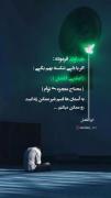 حسبی ربی!‌‌‌‌‌‌‌‌‌‌‌‌‌‌‌‌‌‌‌‌‌‌‌‌. گاد شکرت