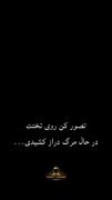 حسبی ربی!‌‌‌‌‌‌‌‌‌‌‌‌‌‌‌‌‌‌‌‌‌‌‌‌. گاد شکرت