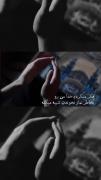 حسبی ربی!‌‌‌‌‌‌‌‌‌‌‌‌‌‌‌‌‌‌‌‌‌‌‌‌. گاد شکرت