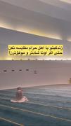 حسبی ربی!‌‌‌‌‌‌‌‌‌‌‌‌‌‌‌‌‌‌‌‌‌‌‌‌. گاد شکرت