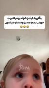 حسبی ربی!‌‌‌‌‌‌‌‌‌‌‌‌‌‌‌‌‌‌‌‌‌‌‌‌. گاد شکرت