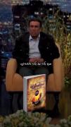حسبی ربی!‌‌‌‌‌‌‌‌‌‌‌‌‌‌‌‌‌‌‌‌‌‌‌‌. گاد شکرت