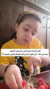 حسبی ربی!‌‌‌‌‌‌‌‌‌‌‌‌‌‌‌‌‌‌‌‌‌‌‌‌. گاد شکرت