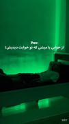 حسبی ربی!‌‌‌‌‌‌‌‌‌‌‌‌‌‌‌‌‌‌‌‌‌‌‌‌. گاد شکرت