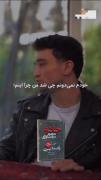حسبی ربی ‌‌‌‌‌‌‌‌‌‌‌ گاد شکرت---->(توام بگو)