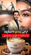 حسبی ربی ‌‌‌‌‌‌‌‌‌‌‌ گاد شکرت---->(توام بگو)