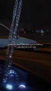  ‌ تهش‌ میبینی‌ عه‌،فقط‌ خودتی...