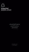 برو جایی که باختی ببر...🥷🏿💤