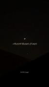  قه درم بزانه..................