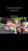 وقتی میگین من حرف بزنم : .