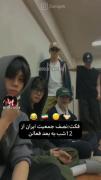 ملت ایران: .