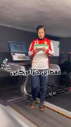 ایران باخت نمیده🤙🏻🙃 .