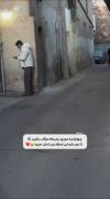 فقط اون دمپایی که اون وسط موند😂🦋