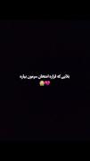 حق😂‌‌‌‌‌‌‌‌‌‌‌‌‌‌‌‌‌‌‌‌‌‌‌‌‌‌‌‌