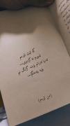 هایییییییییییییییی🥀🥀🥀🥀🥀🥀🥀