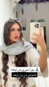 خب به هرحال هرچیزی قانونی داره