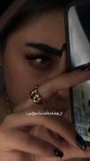 از‌چشام‌هلت‌دادم‌ولی...........