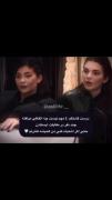 تو مثل مورفینی برام رفیق 🫂🫀❣️♥️