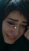 ناراحت.........................