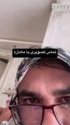 مادربزرگ من که اینجوریه 😐😂😂😂