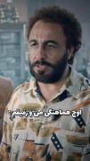 اینجور مواقع منم دوستم سکوت میکنیم و به هم نگاه میکنیم😐😂😂