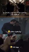 واقعا مدرسه ی ما همینه 🥲💔😂😂😂