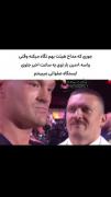 آقا من که کلا تو آشپزخونم چی میگی 😂😂